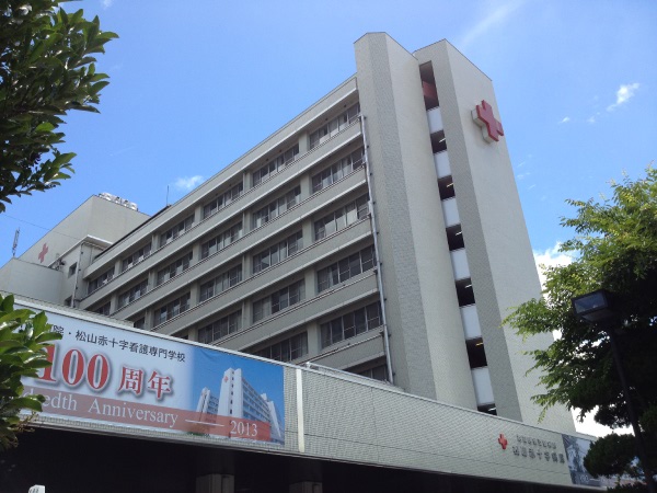 JA長野厚生連篠ノ井総合病院