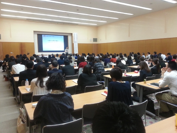第2回 医師事務作業補助者教育セミナー（石川県支部・かがやきセミナー）の様子